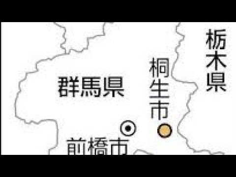 【驚愕】桐生市の生活保護窓口、恐怖の実態とその改善策とは？