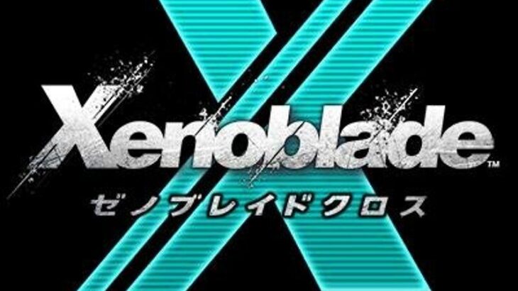 【ゼノブレイドクロスDE】事前に仮眠したとはいえ12時間ぶっ通しでプレイすると流石に眼が痛くなりますよね