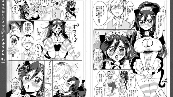 【平成敗残兵☆すみれちゃん】すしカルマ先生の漫画ってさぁ…