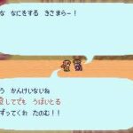 ロマサガ1とかいう無視されてる謎のゲーム