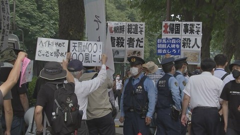 【設置条件破った癖に】「群馬の森」朝鮮人追悼碑の撤去…平和を願う関係者の無念を映画化