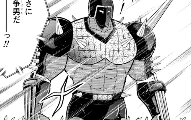 【キン肉マン】第483話感想 ペシミマンがずっといいキャラしてやがる…