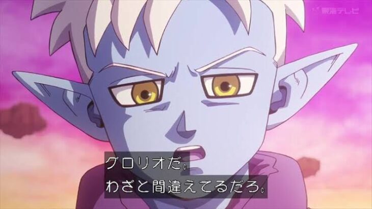 【ドラゴンボールDAIMA】やっと最終話見終わったけど基本誰も死ぬことが無いやさしい話だった