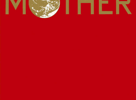 【MOTHER2】すみません私は田舎から来た少年なのですがやっとアナちゃん仲間に出来たけど敵が強すぎやしませんか助けてほしいのですが