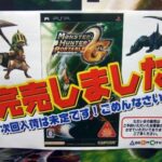 ゲームって『社会現象』にならなくなったよな