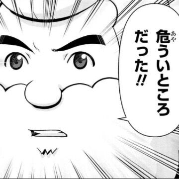 【ロックマン】現実にいたら怖いタイプのキャラだと思う