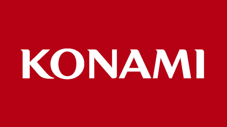 【KONAMI】何が駄目だったんだろう