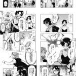 【漫画】名無しに担当編集つけてあげるね