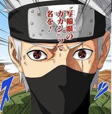 【NARUTO】カカシ先生のこのモード強いけど完全無敵ってわけでもないのか