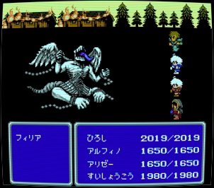 【FF】昔のFFが好き