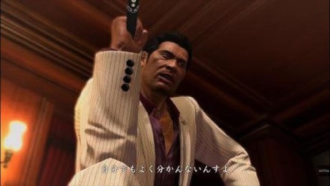 『龍が如く5』って糞ゲーって言われるけど最終盤までは楽しめてたよな