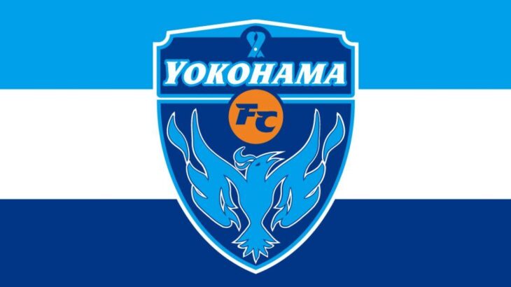 【悲報】横浜FC、違反行為のサポーター2名に無期限入場禁止処分…