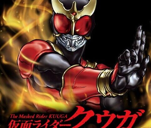 【仮面ライダークウガ】無料やってたから25巻分まで読んだけど面白かったんで最新話も読んだがなんか知らないキャラがいっぱいいた上になんかすごいの