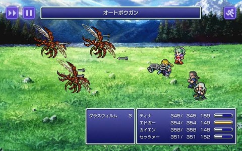 FF6って何回もやれるよな