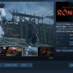 【悲報】最近のSteam配信タイトル、最適化不足の話題が多すぎるwww