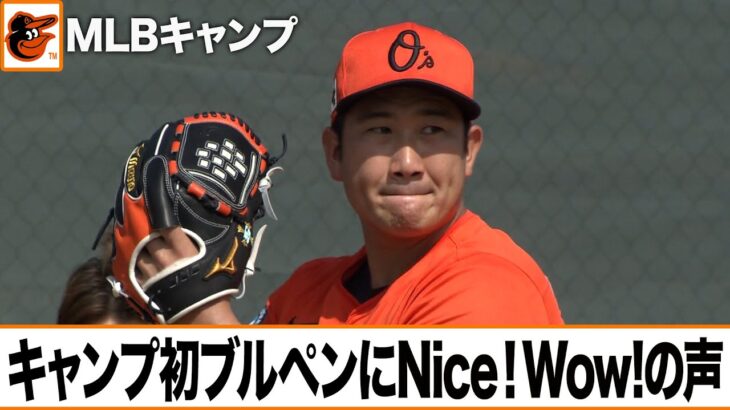 【MLB】オリオールズ・菅野智之が見せた圧巻のパフォーマンス