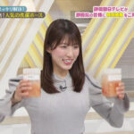 白木愛奈アナ　巨乳を揺する、ブラ線くっきり！！【GIF動画あり】