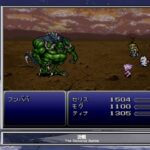 お前らが外出中に猛烈にトイレに行きたくなった時に脳内でかかるゲームBGM