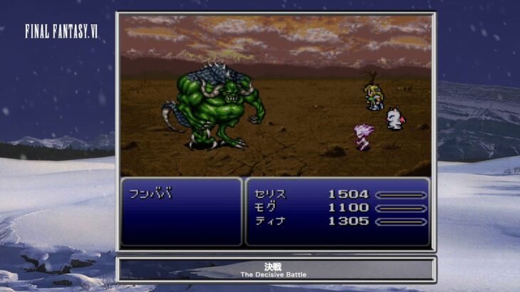 お前らが外出中に猛烈にトイレに行きたくなった時に脳内でかかるゲームBGM