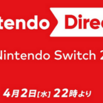 DQ12、KH4、MH「300万以上が観てるニンダイで何も発表しませんでしたw←こいつら何考えてるの？」
