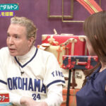 中川安奈アナ　ノースリの脇からハミ出すインナーとブラ紐！！