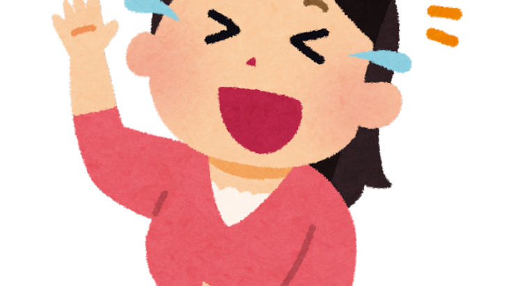 ボールが全然飛ばなくてアカンwwwww魚雷バット使ってええか？wwwww