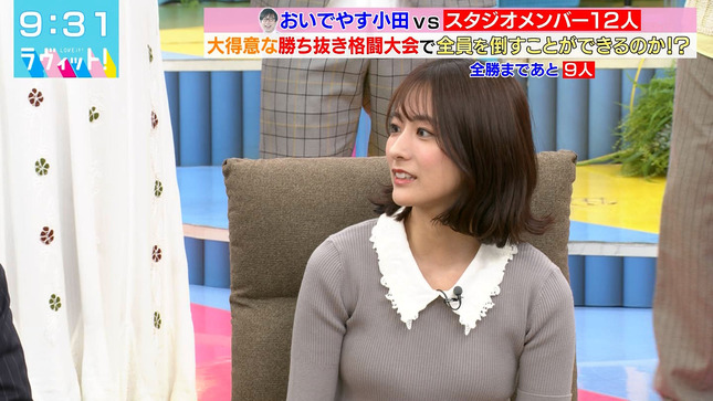 田村真子アナ　ニットの胸元がくっきり！！