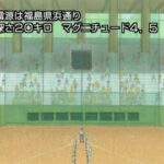 （ヽ´ん`）「甲子園なんて簡単に行ける」
