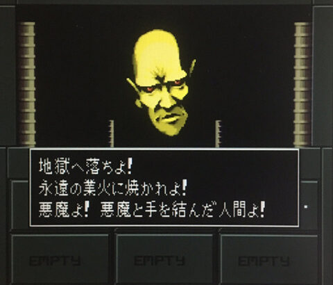 『ヤハウェ』に勝てそうな神様教えて