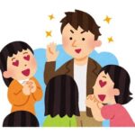 「イケメンや美人はゲームなんかやらない」 アメリカの研究機関の調査で判明する