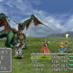 『FF9』の戦闘のロードが長いって言うヤツってFF9を語る資格ないよな
