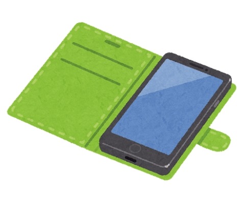 「手帳型のスマホケースはダサい」←この風潮さぁ…