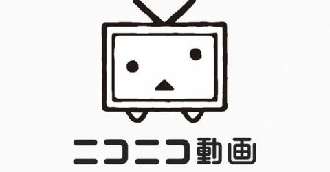 『ニコニコ動画』が完全に終わってしまったのはなぜだろう…