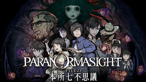 おすすめのノベル系アドベンチャーなんかない？