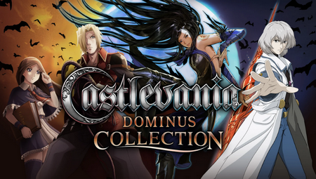 【朗報】「キャッスルヴァニア ドミナスコレクション」パッケージ版9月18日発売！！