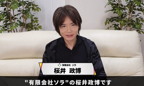 スマブラ桜井さんの名言、キーカードにぶっ刺さってしまう