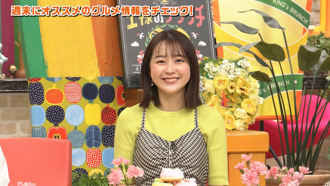 若林有子アナ　ニットの豊乳！