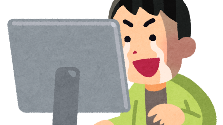 偽・誤情報に触れた25％が拡散経験あり、理由は「驚きの情報だったから」が最多～総務省「ICTリテラシー実態調査」