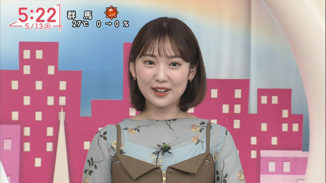 透け透け、林田美学アナ！　ブラ紐まで透ける！！