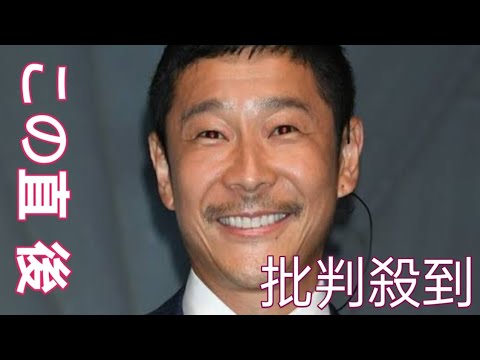 【社会】日本経済低迷の裏に潜む「意地悪さ」の真実とは？