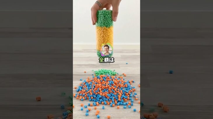 【マジかよ】彡(゜)(゜)「銀行口座、全額差し押さえられた」→ガチで詰んでて草www