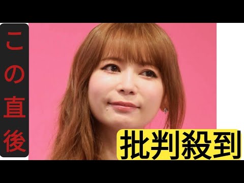 【芸能】中川翔子が語る！脅迫と誹謗中傷の実態とは？