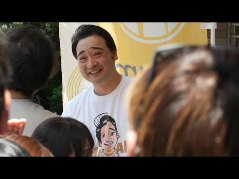 【話題】元ジャンポケ・斉藤慎二被告のバウムクーヘン騒動とは？
