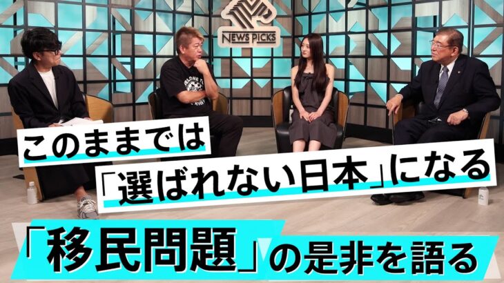 【経済】働いても報われない？日本の経済と生活の現実とは？