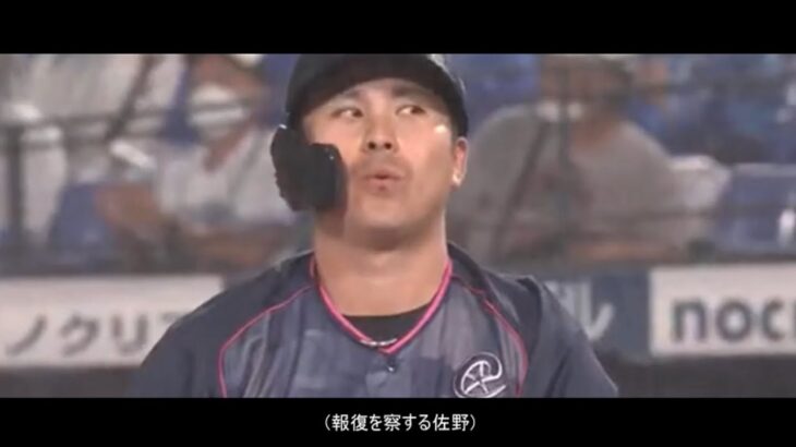 【動画】オースティン怒りの突進……からの大敗北wwwwwww