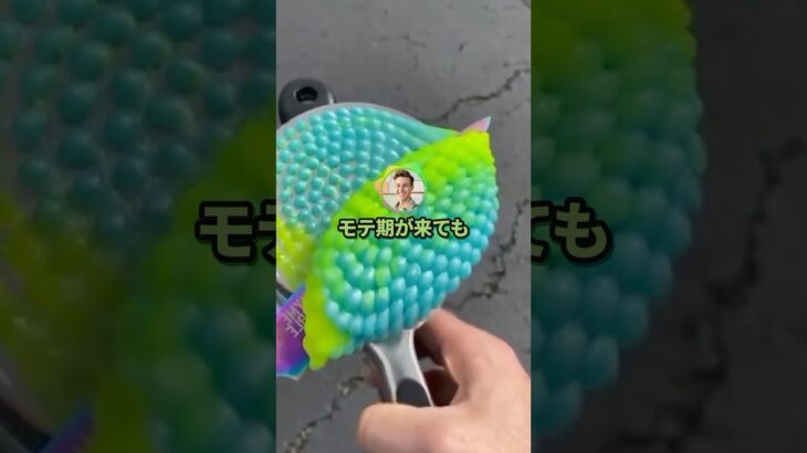 【仰天】日本一すごい回文、決定する→レベル高すぎて草www