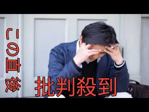【悲報】氷河期世代、正社員になれないシステムにどう立ち向かう⁉