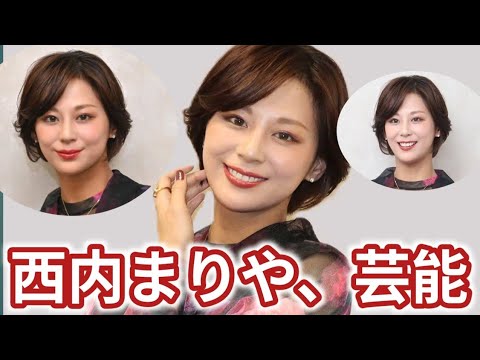【衝撃】西内まりや電撃引退の真相とは？姉のトラブルが影響⁉