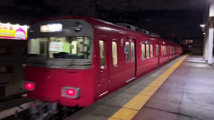 【悲報】名鉄名古屋本線、山王駅で人身事故発生やんけ…