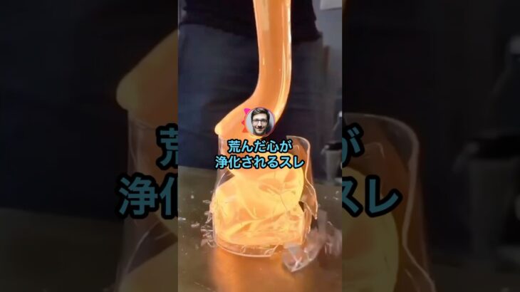【マジかよ】電車にてワイ「あっ席…どうぞ…」おばあさん「いいの?ありがとう」